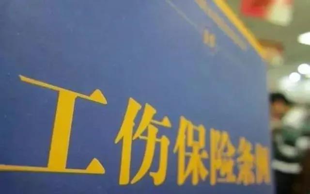 职工上班招嫖突发疾病，亲属要求认定工伤，结果…