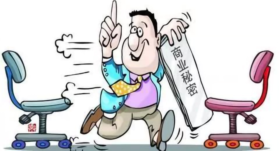 从在职员工工资中拆分竞业限制补偿，是否可行？