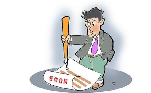 劳动争议案例：他人代签劳动合同，员工能否要求二倍工资？