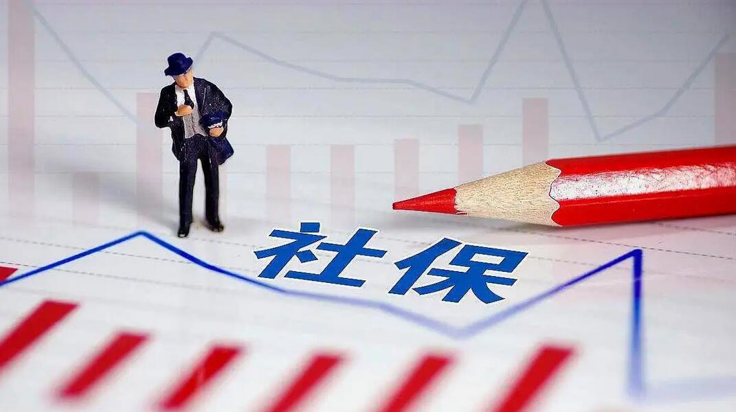 员工领取了社保补贴，又投诉企业补缴社保，能否要求返还？