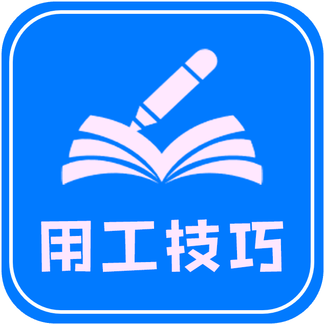 员工承诺自愿放弃年休假是否有效？需要满足3个条件