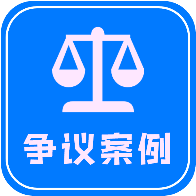 签了5份放弃社保声明，被迫离职要求经济补偿，法院会支持吗？