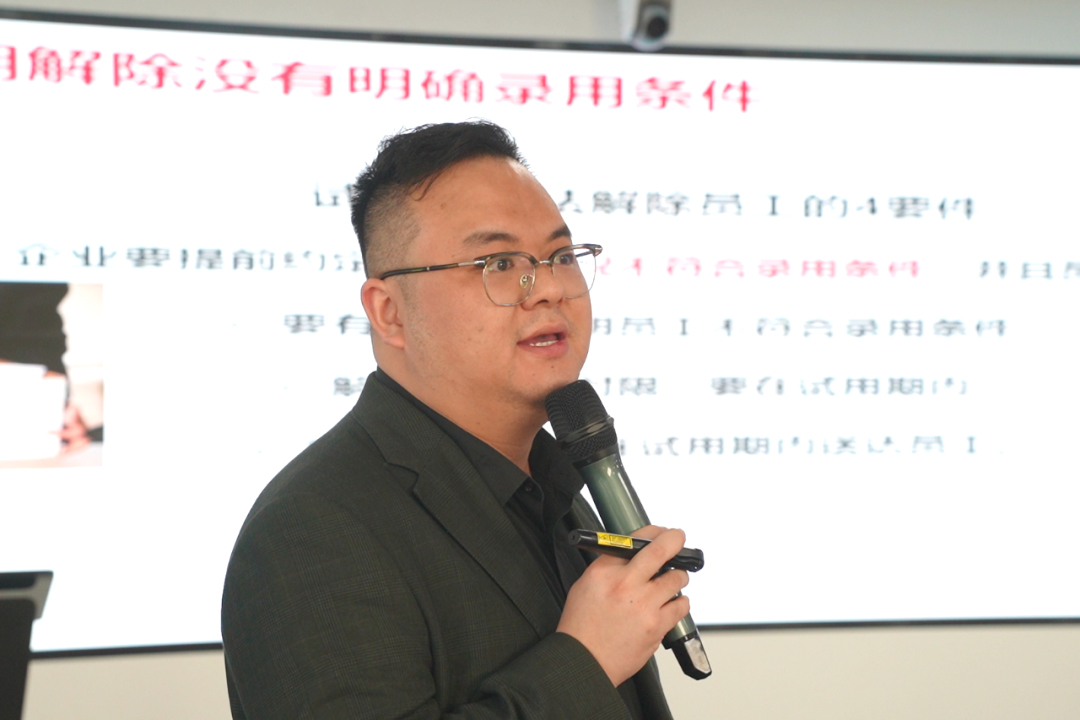 微信图片_20250321141731.jpg