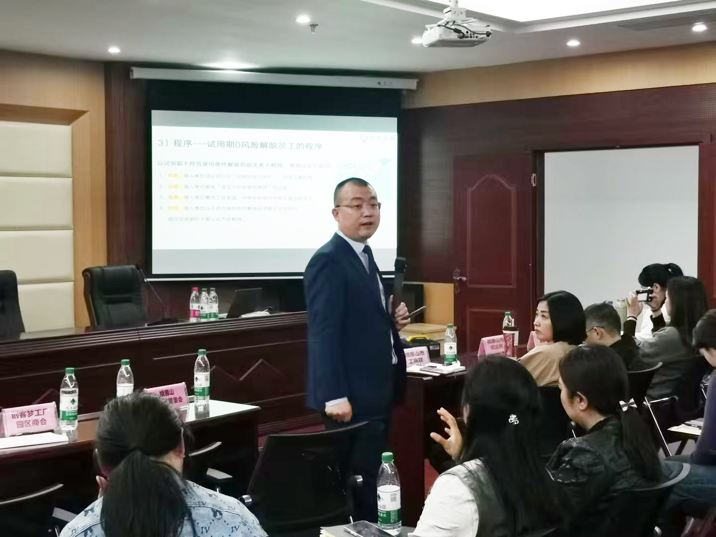 微信图片_20250328091315.jpg
