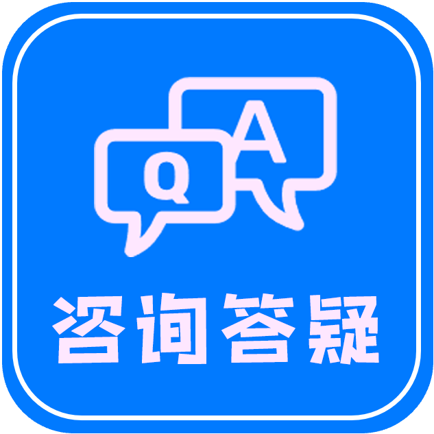员工犯错能否“停职待岗”？停职期间可以不发工资吗？