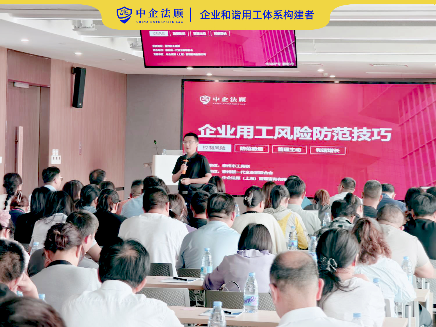 微信图片_20250526173410.jpg