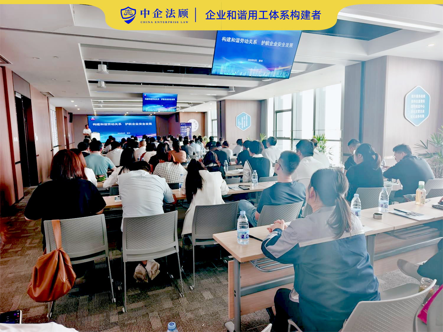 微信图片_20250526173433.jpg