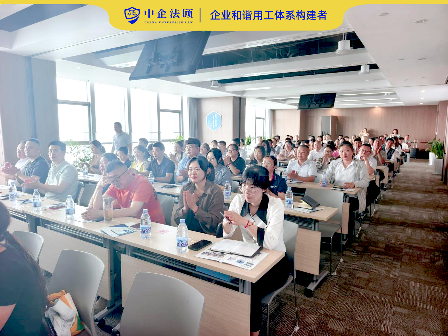 微信图片_20250526173515.jpg