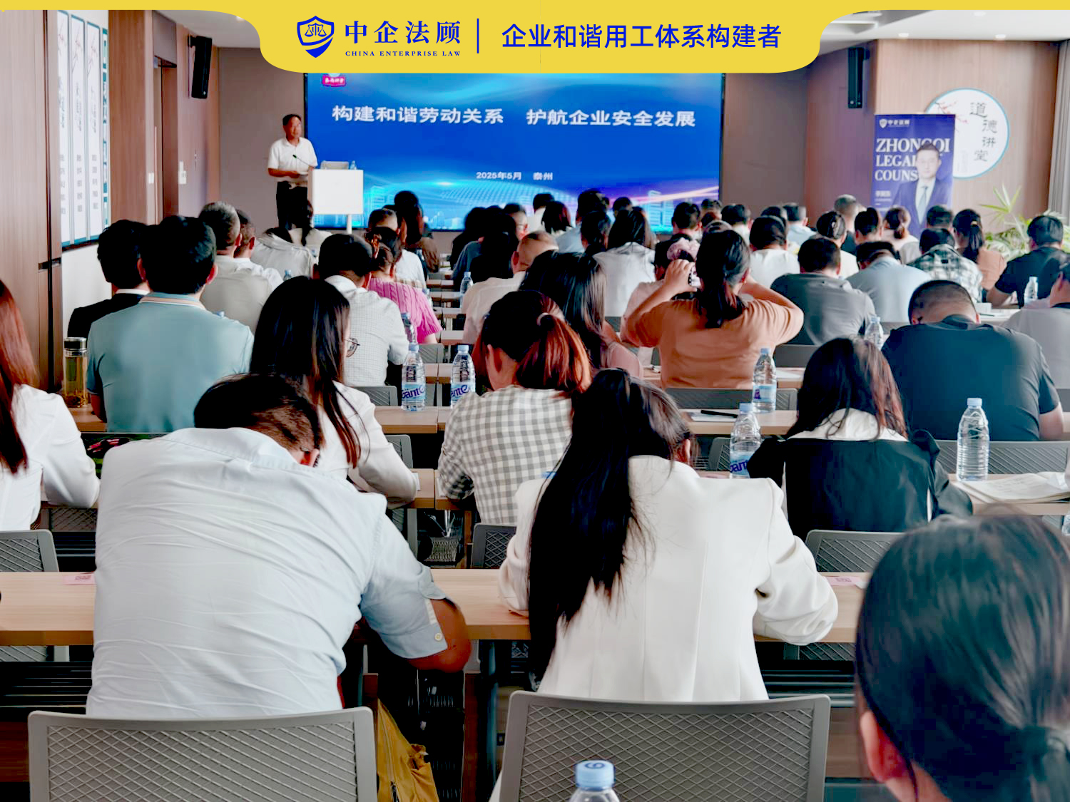 微信图片_20250526173521.jpg
