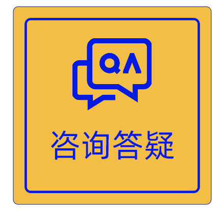 对于降薪未表示反对，能否按职工同意处理？