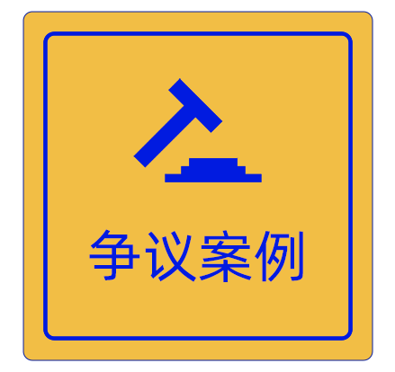 解除协议约定单位无须支付经济补偿，该协议有效吗？