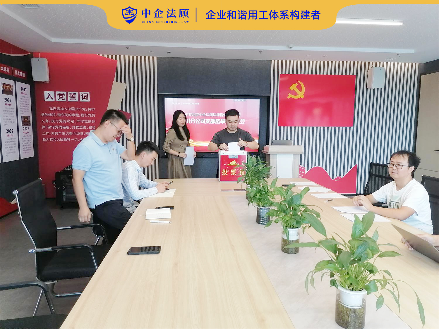 微信图片_2025-10-16_095132_185.jpg 微信图片_2025-10-16_095132_185.jpg