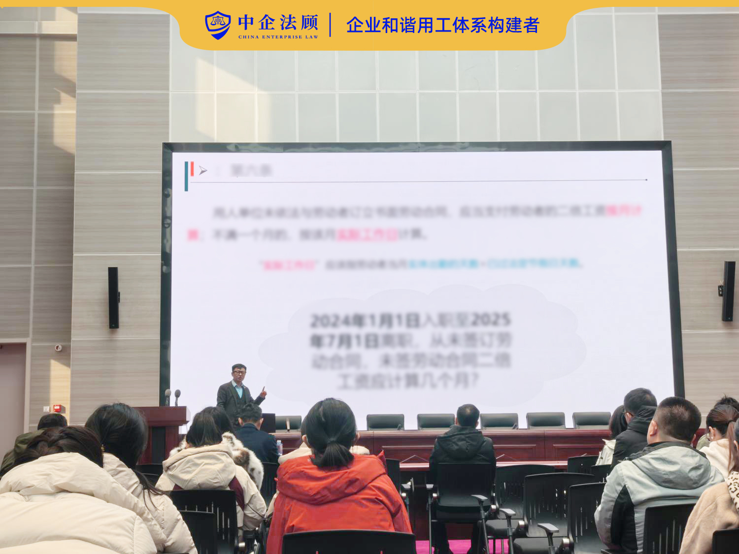 微信图片_20251203172118_215_174.jpg 微信图片_20251203172118_215_174.jpg