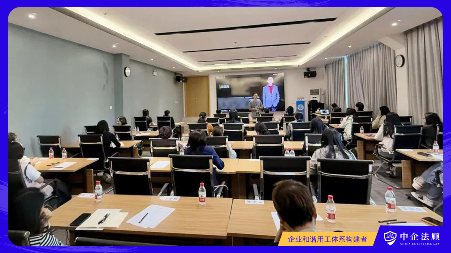 深圳某工商联 (2).jpg