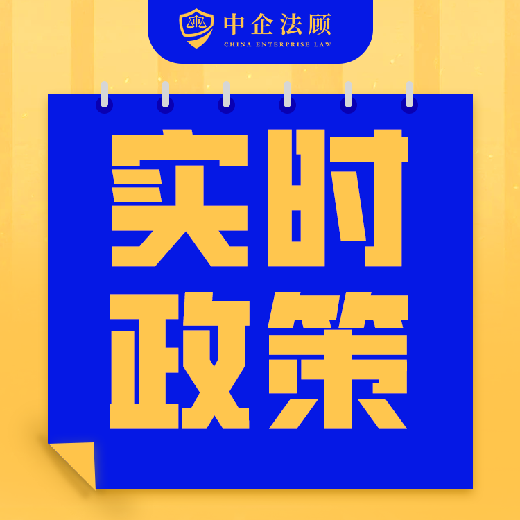2044年养老金结余或耗尽,社保合规将是企业生存的必选项 2044年养老金结余或耗尽,社保合规将是企业生存的必选项